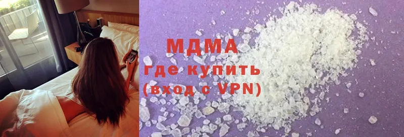 Купить закладку Талица COCAIN  МАРИХУАНА  Альфа ПВП  Гашиш  Меф мяу мяу 